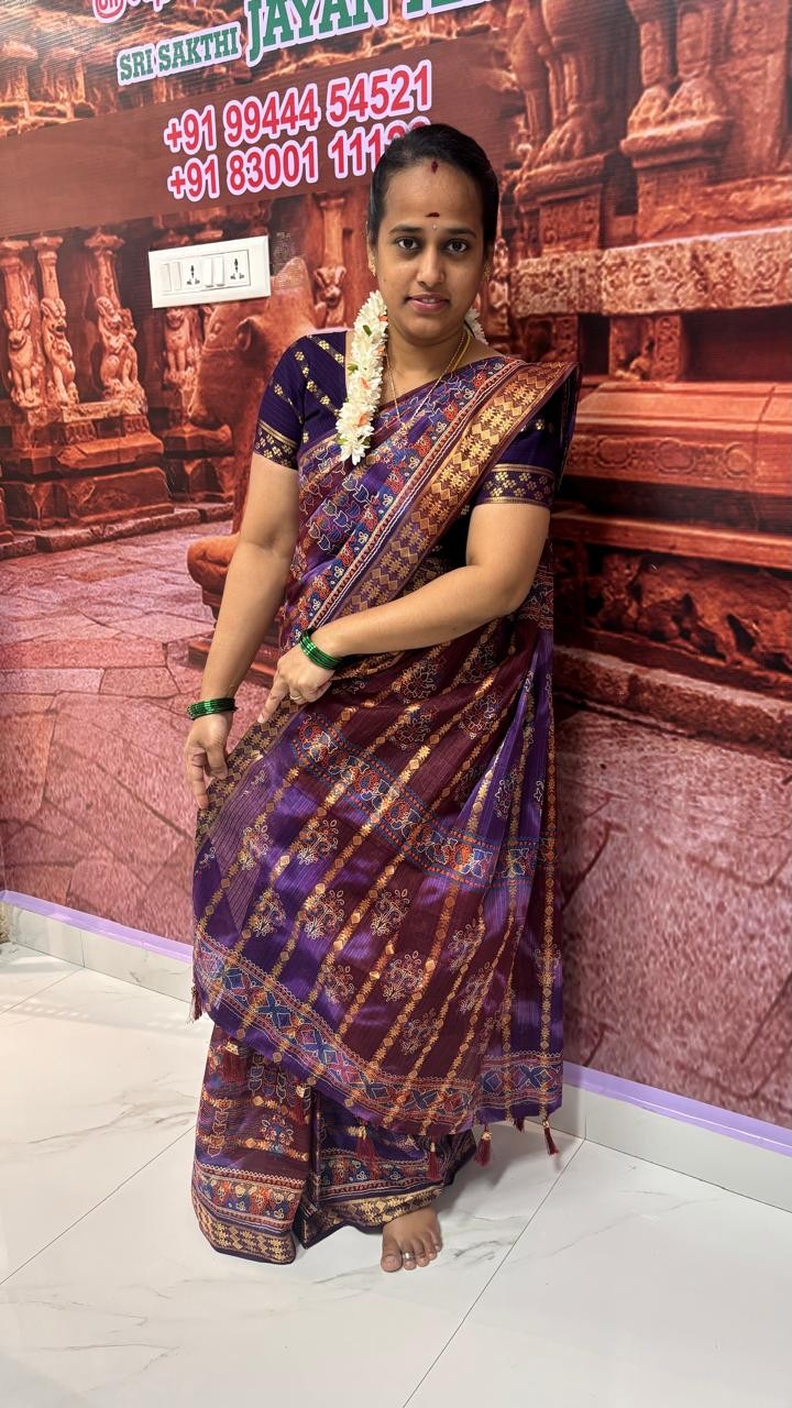 NEW LAUNCH SUNGUDI COTTON